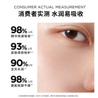 欧莱雅男士S.O.S玻尿酸面膜男士专用补水保湿修护烟酰胺提亮肤色