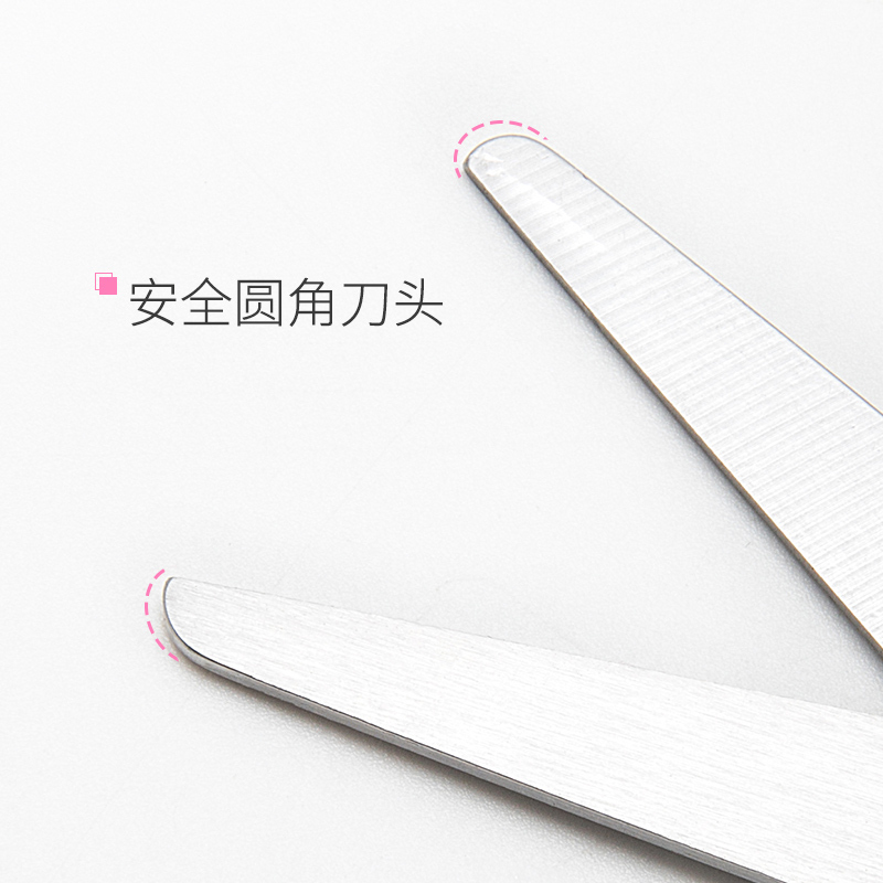得力(deli)6031儿童安全剪刀小剪刀圆头小号带保护套可爱卡通剪纸手工刀学生文具幼儿园宝宝迷你圆头剪纸