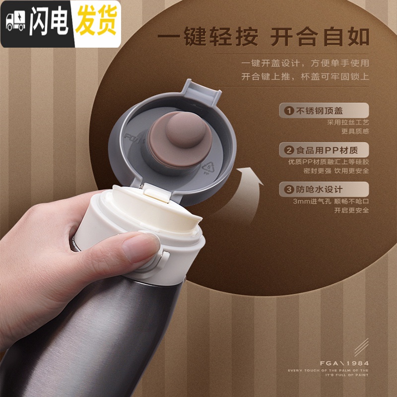 三维工匠保温杯男女简约便携304不锈钢学生可爱水杯子大容量定制车载 3D印花粉色(收藏加购送杯刷)高清大图