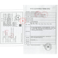 安全套随机赠品3只装避孕套夫妻计生用品男用超薄款颗粒润滑螺纹安全避孕组合套装倍力乐成人情趣高潮刺激