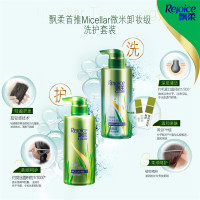 飘柔(Rejoice)净油顺爽微米精华润发乳 300ml 无硅油 宝洁出品