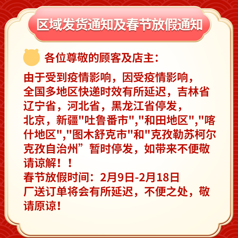 小熊(Bear)电炖锅DDG-D40H5 4L大容量 白瓷内胆单胆 微电脑智能预约功能 3-4L煲汤煮粥电炖盅