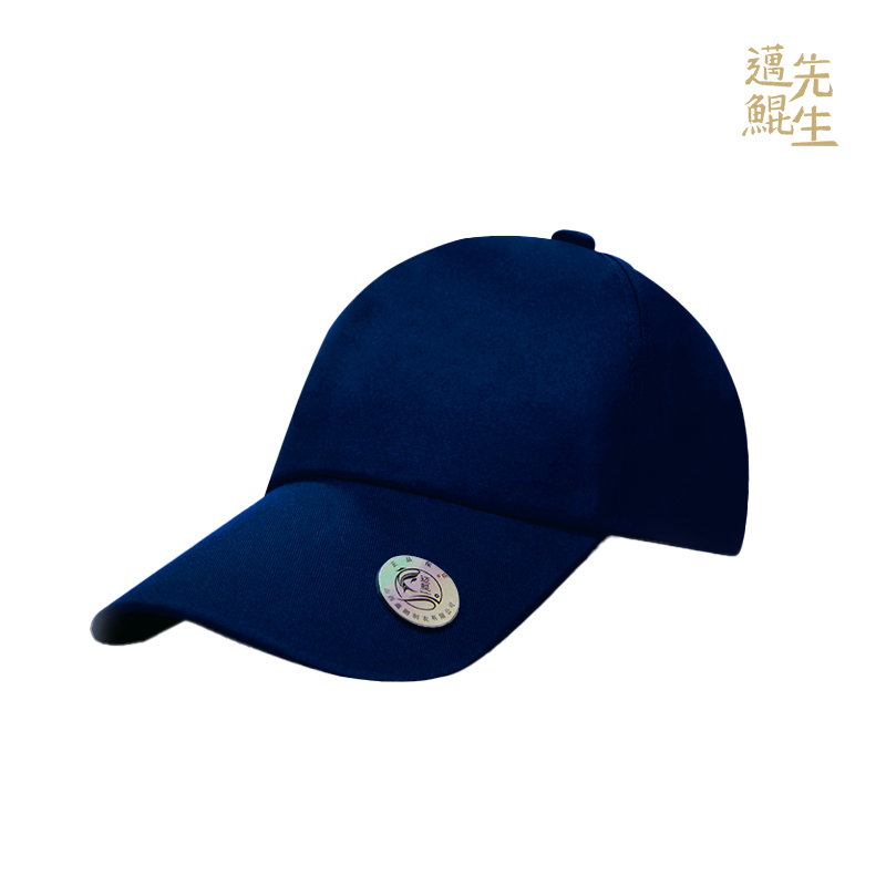迈鲲先生 工作帽H-003高清大图