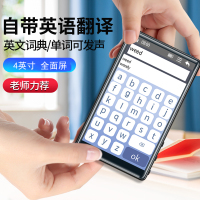 纽曼A3播放器16G词典版触屏4.0英寸视频学英语听力mp4可外放版插卡mp5小巧便携mp3学生随身听可录音