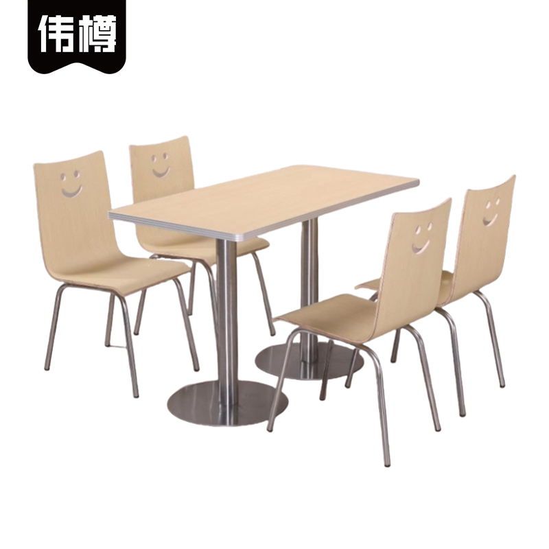 伟樽餐桌圆盘120*60*75cm+椅子*4套高清大图