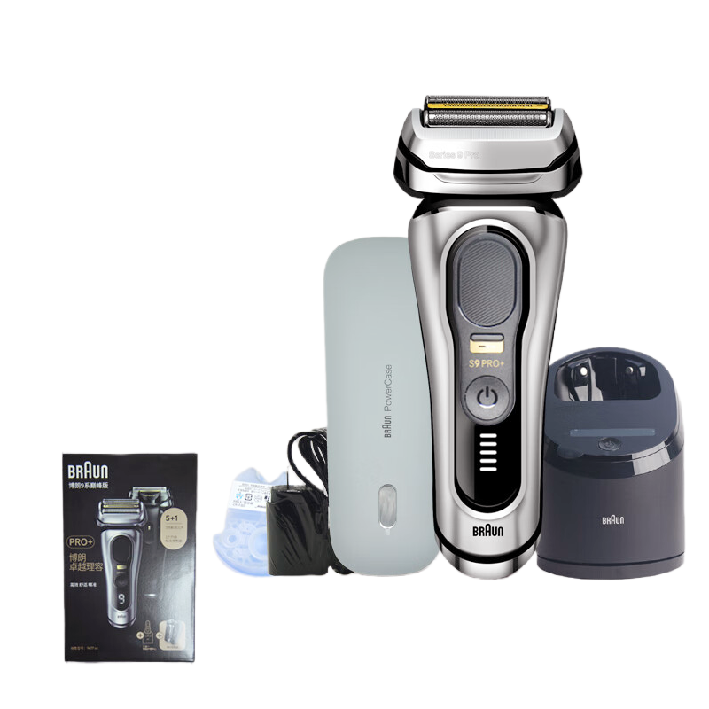 博朗(BRAUN)新品9系9677CCPS男电动剃须刀往复式刮胡刀 旗舰版新款9系967高清大图