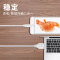 纽曼(Newmine)苹果连接线USB2.0 CWP5白色 3A快充 苹果设备通用 线长1.0米 TPE材质镀锡铜丝线材