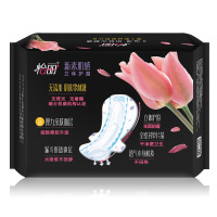 怡丽新素肌感8片350棉柔纤巧超长夜用卫生巾苏宁自营姨妈巾(新老包装随机发货)