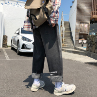 梵克公牛2021年男士新款牛仔裤男潮牌常规九分裤潮流韩版百搭坠感阔腿渐变色网红裤子