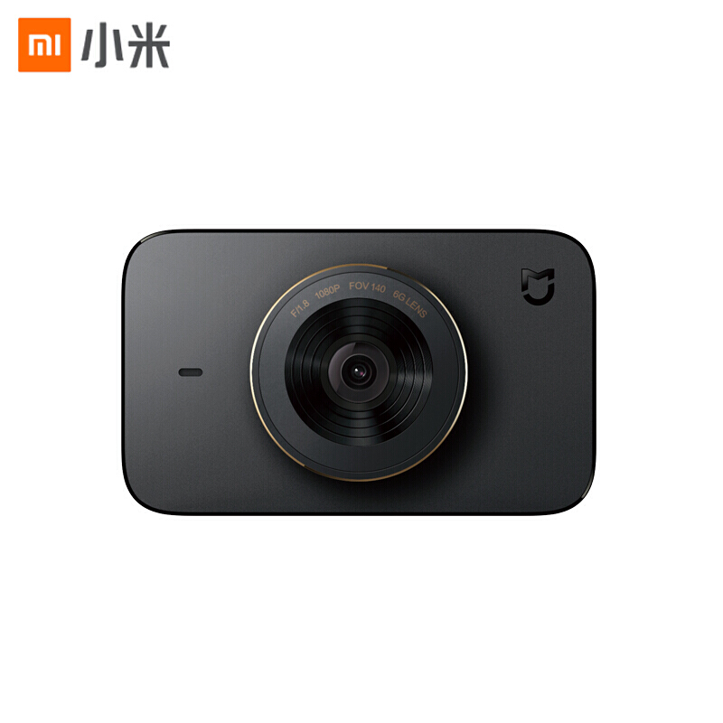 小米 米家行车记录仪1S