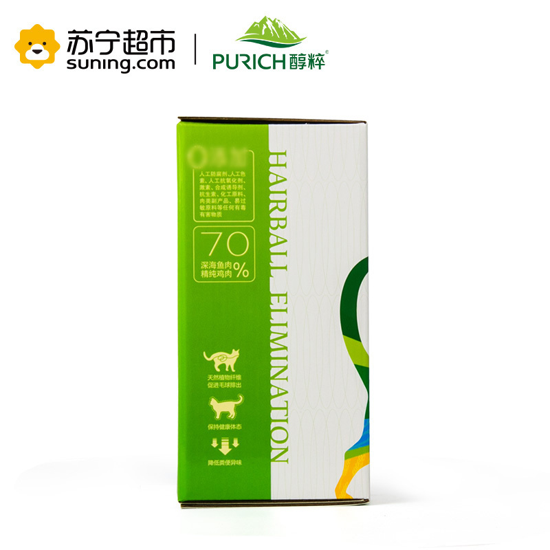 醇粹(Purich) 猫粮 优选成猫 去毛球猫粮1kg 帮助毛球排出