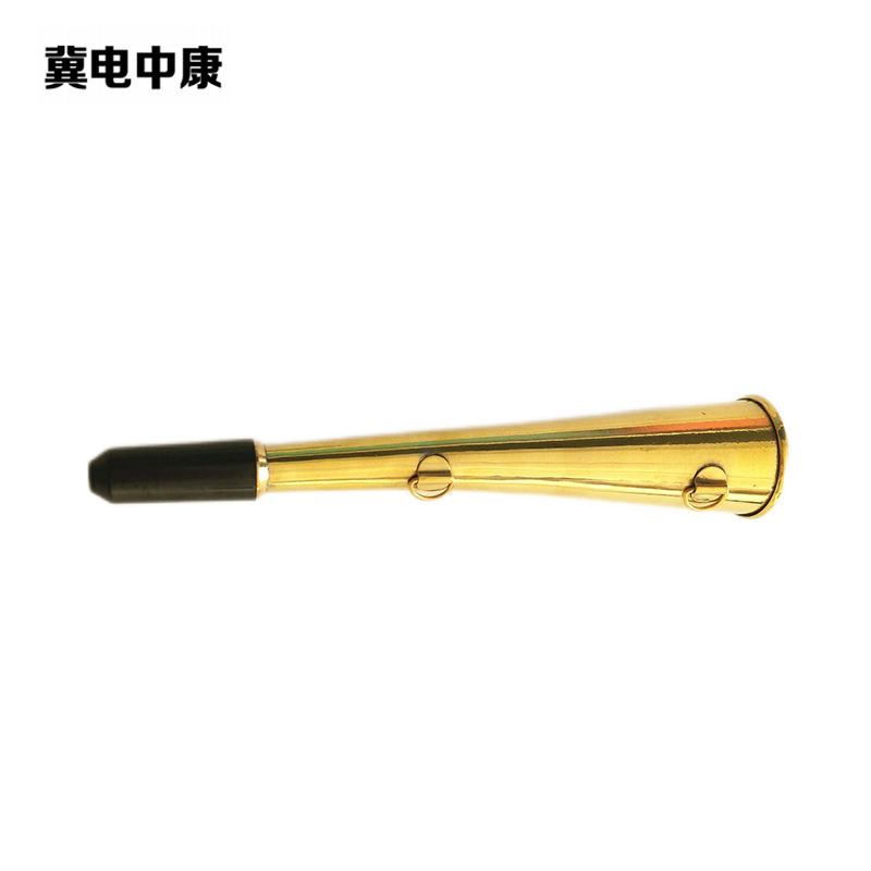 冀电中康 喇叭 铜 个高清大图