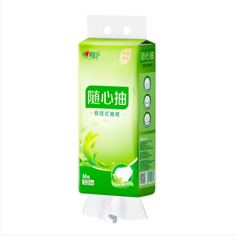 DT10320心相印绿茶底部抽320高清大图