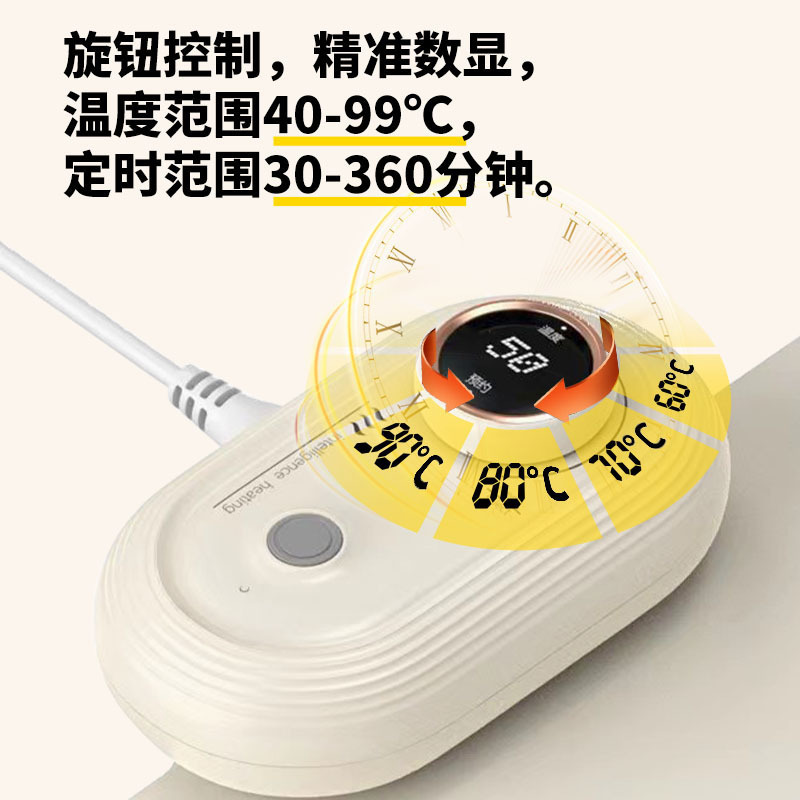 帅康(Sacon)饭菜保温板加热菜板多功能保温板暖菜宝保温餐桌长方形暖菜板加热板[可卷易收纳]GBW-F42J1X