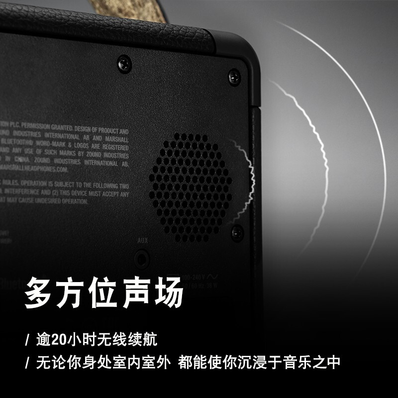 MARSHALL(马歇尔)Kilburn II音箱2代无线蓝牙便携式户外防水音响重低音 黑金色音箱高清大图