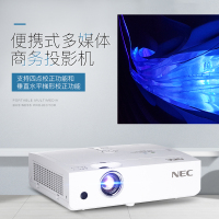[套餐]日本电气(NEC)NP-CR2165X[100英寸4:3电动幕布+免费安装]3LCD商务教育办公便携投影机教学会议培训投影家用高清投影仪(3300流明XGA)