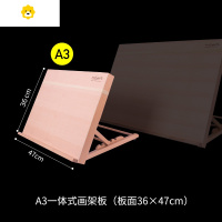 喻娄画架桌面台式画板素描写生折叠便携多功能桌上绘画台可调节倾斜写字板儿童初学者美术生迷你小架子