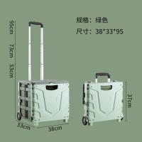 买菜车小拉车家用手推车爬楼梯拉杆车野餐超市折叠购物车 牛油果绿【平地·实惠款】_689