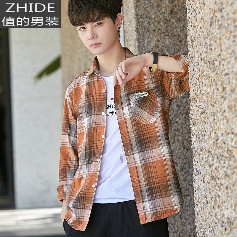 Suntek12岁大童棉衬衫男孩13岁初中学生长袖格子衬衣帅气16青少年春装衬衫报价 参数 图片 视频 怎么样 问答 苏宁易购