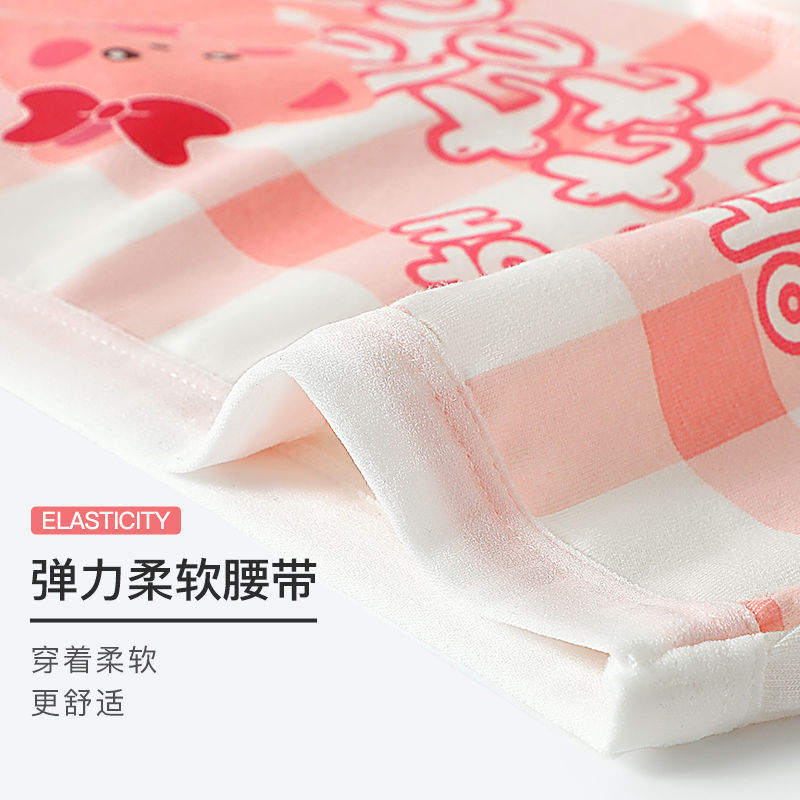 浪莎女童内裤儿童女宝宝小女孩四角纯棉a类平角短裤夏季薄款底裤高清大图