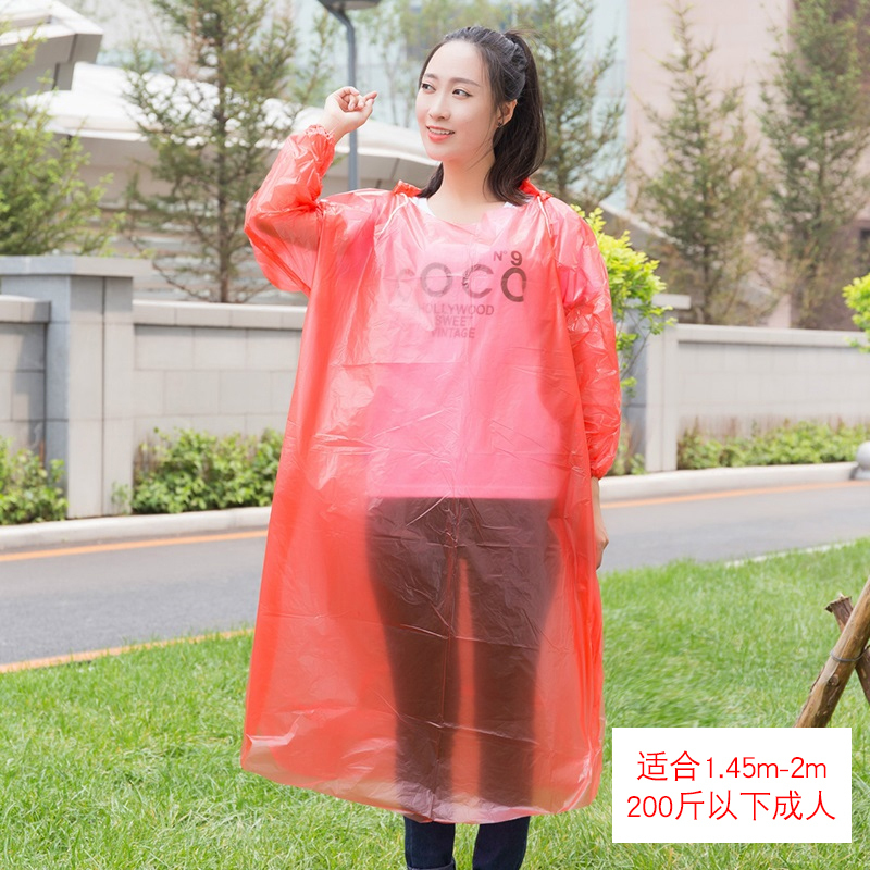 递乐(DiLe)成人加厚一次性雨衣单人徒步雨衣套装男女通用无毒户外雨披 一件装雨衣
