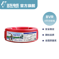 远东电缆（FAR EAST CABLE）电线电缆 BVR4平方 国标铜芯单芯线 多股软线100m【简装】