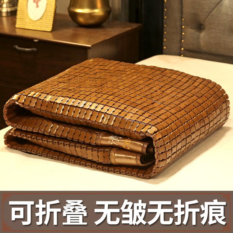 家柏饰(CORATED)麻将席凉席竹席夏季折叠家用双人1.8米床1.5m1.2席子三件套高清大图
