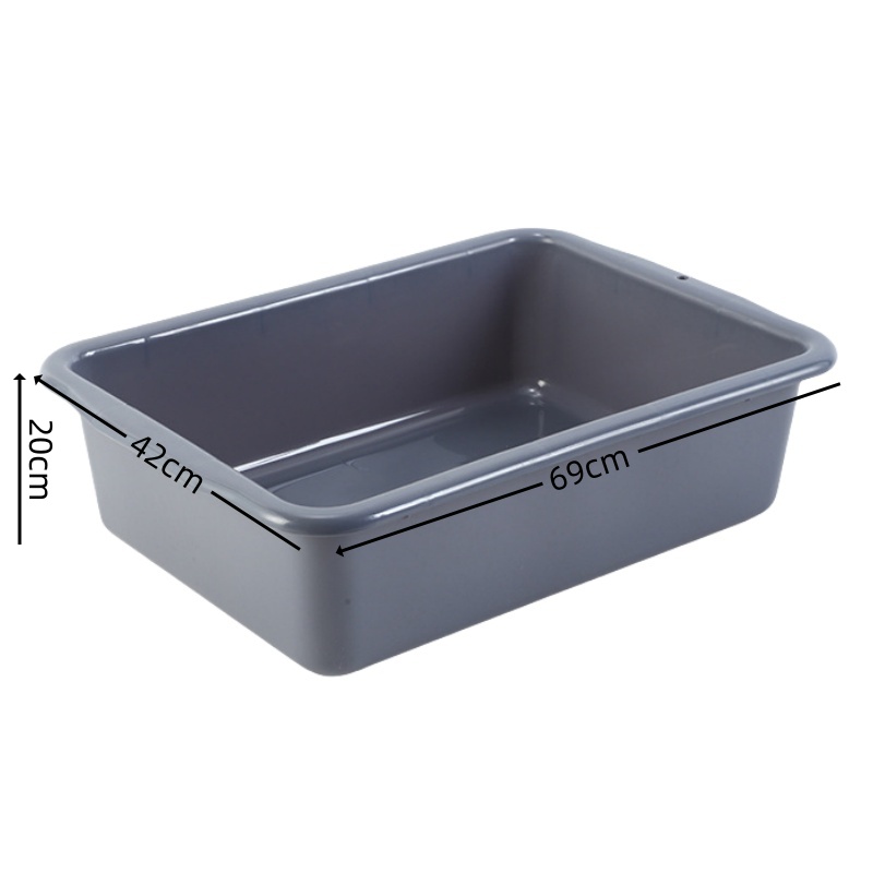 凌迪星安检框69*42*20cm个高清大图