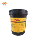 奥柯 合成液压油 S2VX 46#18L桶