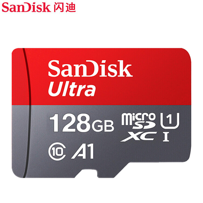 闪迪(SanDisk)U1 C10 A1 TF存储卡(128GB 至尊高速移动版内存卡 读速100MB/s)