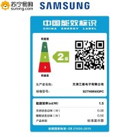 三星(SAMSUNG)26.9英寸 2k高清 双屏 超广视角微边框type-c液晶显示器S27H850QFC