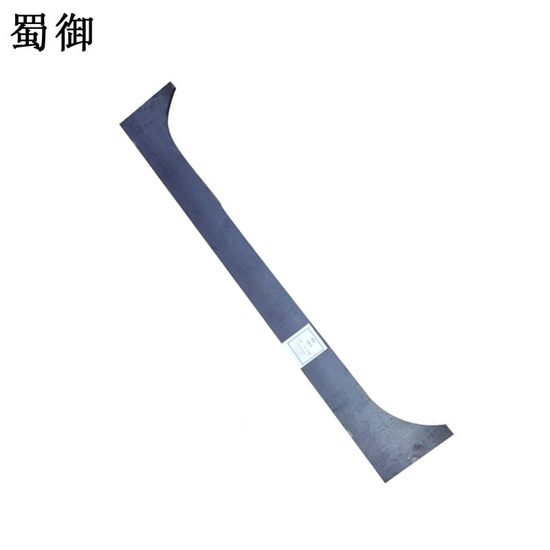 蜀御 弧形板 8mm厚 /kg高清大图