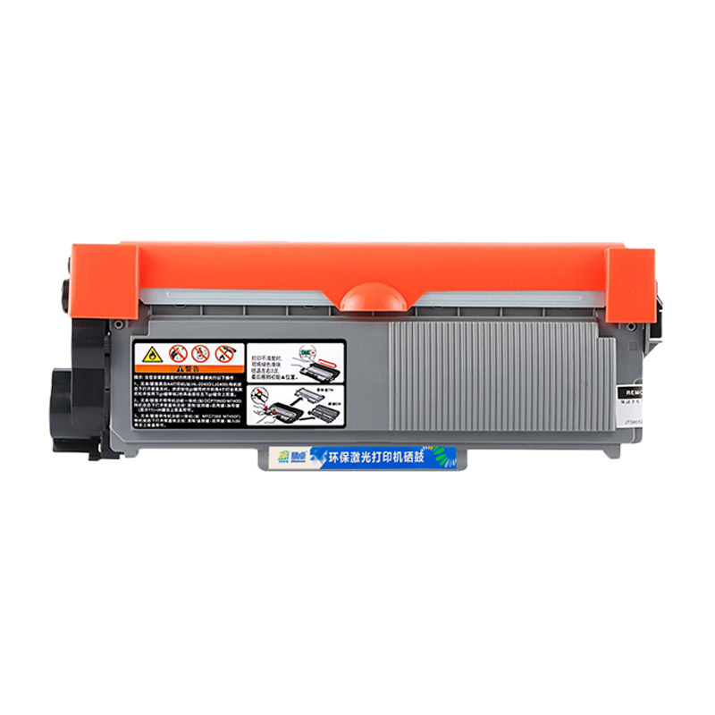 精卓 硒鼓7180 支高清大图