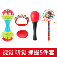 婴儿玩具0一1岁益智早教3新生儿手摇铃6宝宝三个月抓握训练小沙锤