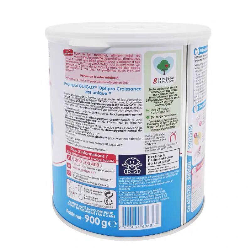 原装进口法国古戈氏Guigoz 标准配方婴幼儿牛奶奶粉3段(12-36个月)830g图片