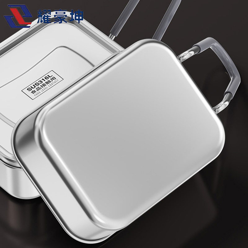 耀豪坤 多用不锈钢快餐盒1.6L YHK1206-2 个高清大图