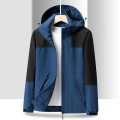 徽润和冲锋衣防风防水保暖户外登山服外套 HY53 件