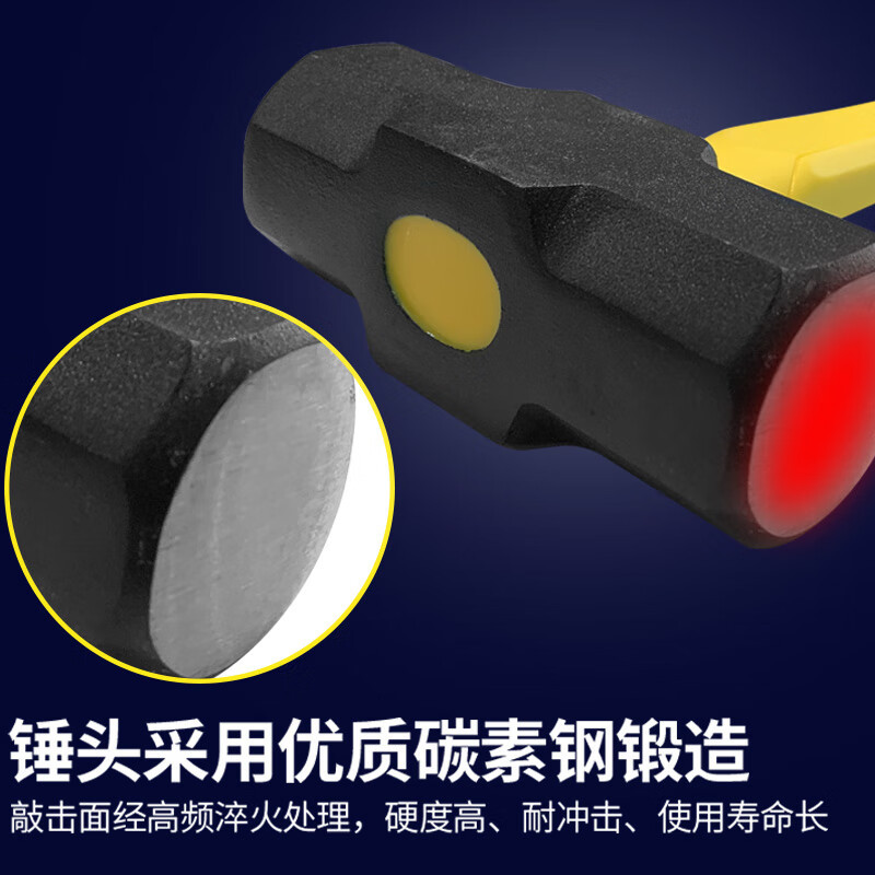 长城精工 3LB 八角锤 重型锤子 254113 1把