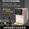左杉富氢水机净水器家用含小分子制氢气碱性还原电解水素水直饮机有芯款