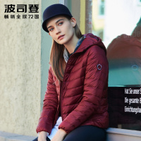 波司登新款短款羽绒服女轻薄连帽轻便时尚秋冬90131014B