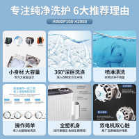 奥克斯洗衣机洗+脱14.5KG半自动大容量双缸双桶家用租房波轮小型迷你