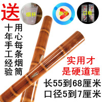 水烟筒水烟筒竹头大号水烟桶用手工烟具烟斗化州湛江云南特产 默认颜色