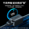 绿联 NW112 5m 网线延长线