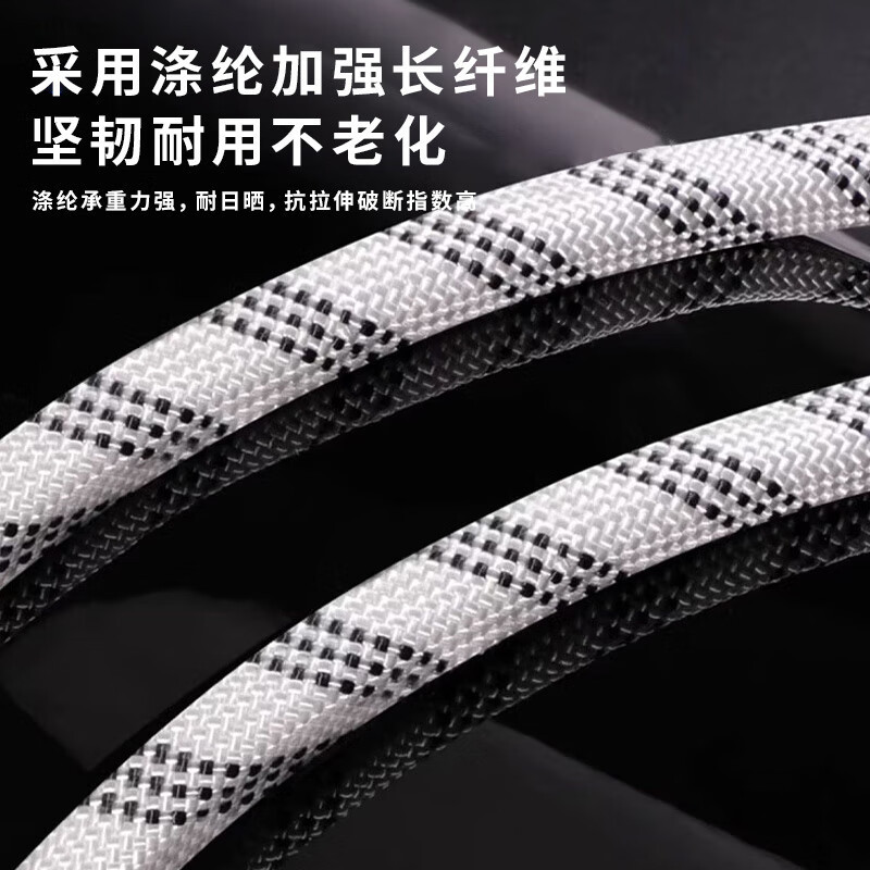 京守盾 拖车绳5米10吨[美式钢钩]家用suv 单位:卷高清大图