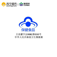 康恩贝 程海湖螺旋藻片 增强免疫 420片