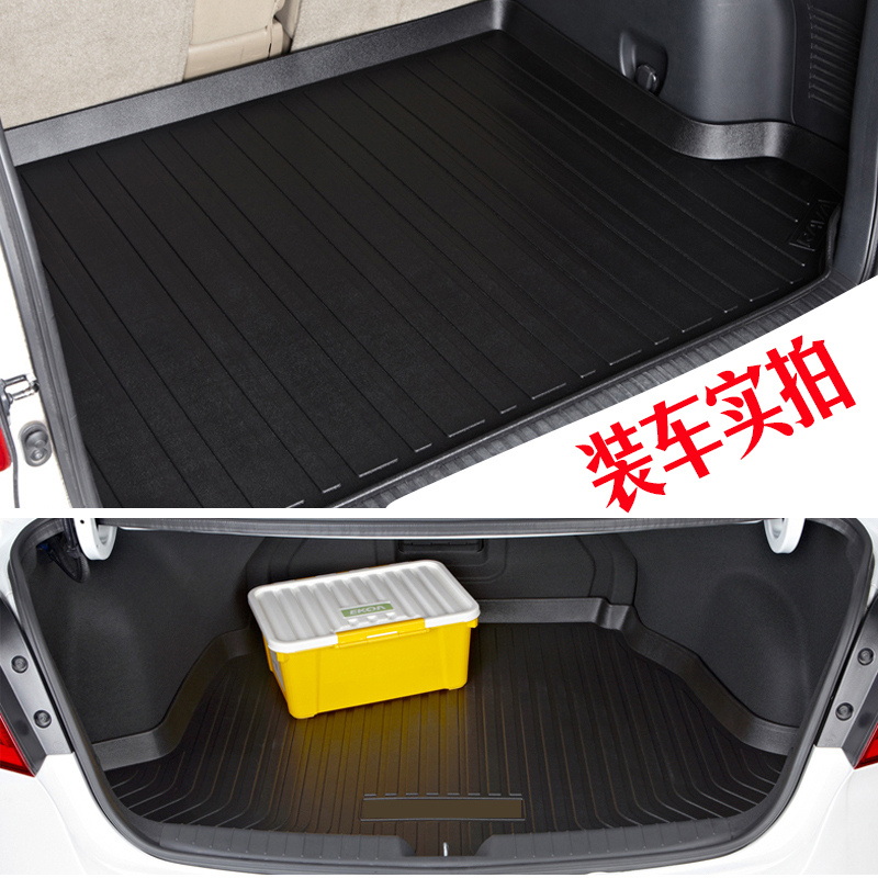 2018款宝马新X1X5系X3系320li后备箱垫全包围2系7系4X6专用尾箱垫