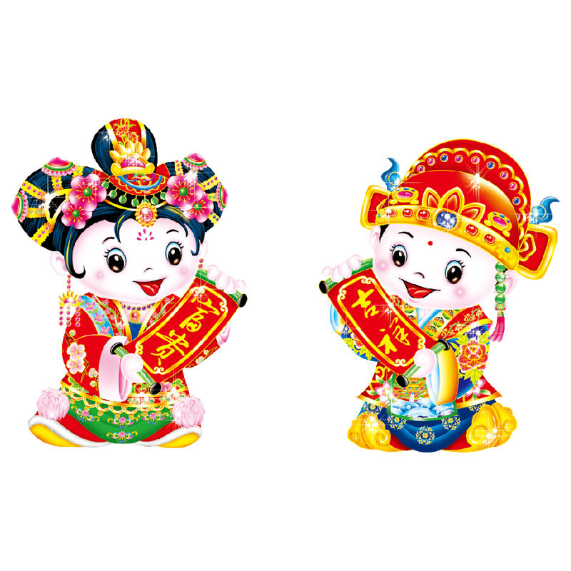 金童玉女19x35 节庆用新年装饰布置(10个/包)SCP-2191(此为单包价,起订25包不足起订量不发)