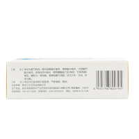 愈芙 复方樟脑乳膏 30g*1支/盒皮炎湿疹瘙痒症 1支