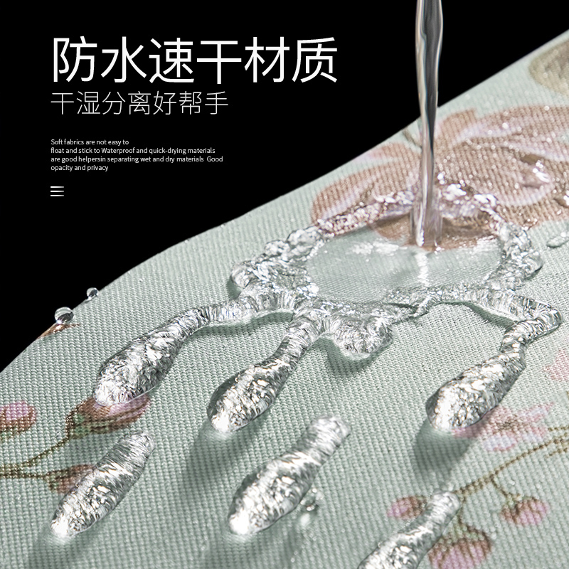 浴间浴帘杆套装免打孔卫生间防水布洗澡间帘淋浴房挂帘厕所窗帘_4 默认尺寸 【单帘】240宽*200高+挂钩