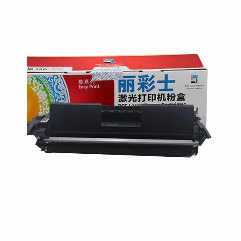 碳粉盒适配惠普m132a/nw cf218a硒鼓粉盒 单位:个高清大图